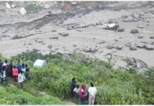 नेपाल में सैलाब का कहर, सेना ने संभाला राहत और बचाव अभियान