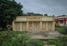 किशनपुर उप स्वास्थ्य केंद्र में स्वतंत्रता दिवस पर कथित लापरवाही, ग्रामीणों ने वीडियो बनाकर दिखाई स्थिति