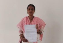 आंगनवाड़ी भर्ती में दस्तावेजों पर सवाल, पिता का नाम पति के तौर पर दर्ज
