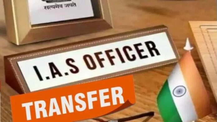 IAS-Officers-Transfer-Dainik-Jag.jpg