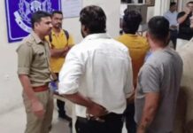 40 हजार जमा कर 10% मासिक मुनाफे का लालच, निवेशकों को लगा करोड़ों का चूना