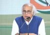 अंतरिक्ष क्षेत्र में बढ़ेगा निजी दखल, ISRO को लेकर कांग्रेस ने जताई चिंता