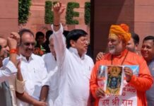 राम मंदिर चढ़ावा विवाद पर जंतर-मंतर में ‘सद्बुद्धि हवन’, पप्पू यादव और विपक्ष पर साधा निशाना