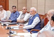 BJP में युवाओं को मिलेगी बड़ी भूमिका, PM मोदी ने नई टीम को दिया टास्क
