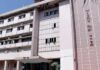 MP Board परीक्षा में बड़ी राहत, अनाथ छात्रों से नहीं ली जाएगी फीस