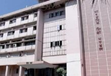 MP Board परीक्षा में बड़ी राहत, अनाथ छात्रों से नहीं ली जाएगी फीस