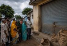 वेतन और बकाया भुगतान की मांग, MP में राशन दुकानदारों की अनिश्चितकालीन हड़ताल