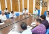 कलेक्टर रोशन कुमार सिंह ने अधिकारियों को दिए निर्देश, निर्माण कार्यों में तेजी और गुणवत्ता सुनिश्चित करें