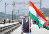 आजादी के जश्न में तिरंगे का रंग! PM मोदी बोले- हर घर तिरंगा को बनाएं उत्सव