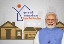 गरीबों के घर के पैसे पर गड़बड़ी का आरोप, पीएम आवास के हितग्राहियों ने मांगी जांच