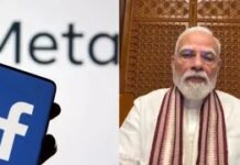 PM मोदी के वीडियो विवाद पर Meta घिरी, जुकरबर्ग को संसद समिति की दो टूक चेतावनी