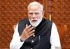 ‘उनका साहस प्रेरणा बना रहेगा’, भारत छोड़ो आंदोलन की वर्षगांठ पर PM मोदी का संदेश