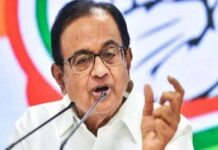 ECI पर बरसे चिदंबरम, 10 करोड़ भारतीयों के वोटिंग अधिकार को लेकर जताई चिंता