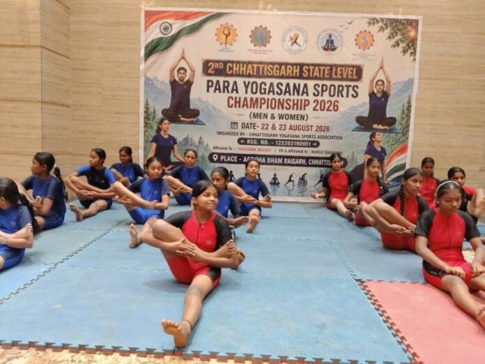 Paira-yoga-2.jpg