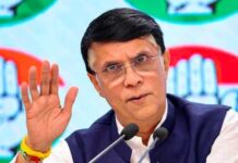 अमेरिकी बिल बना सियासी मुद्दा, विपक्ष ने सरकार की विदेश नीति पर जमकर निशाना साधा