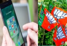 मीम्स और वीडियो से विपक्ष पर निशाना, ‘दिमागी नक्सल’ को लेकर BJP का डिजिटल अटैक