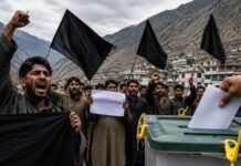 मतदान से दूर रहे लोग, PoK के कई बूथों पर नहीं पड़ा एक भी वोट