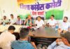 आदिवासी संस्कृति को लेकर सियासी घमासान, पूर्व विधायक ने भाजपा को घेरा