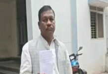 ‘हेलो’ के बाद 28 हजार रुपये की डिमांड, पूर्व विधायक का WhatsApp अकाउंट हैक