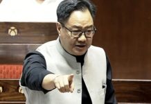 संसद सत्र खत्म: 11 विधेयक हुए पारित, रिजिजू ने सदन के कामकाज का दिया हिसाब