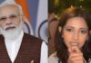 PM पर अभद्र टिप्पणी पड़ी भारी, वायरल वीडियो के बाद युवती बोली- ‘मैं शर्मिंदा हूं’