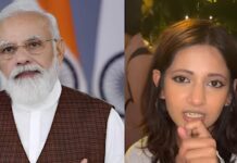 PM पर अभद्र टिप्पणी पड़ी भारी, वायरल वीडियो के बाद युवती बोली- ‘मैं शर्मिंदा हूं’