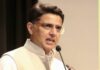 स्कूलों में मीडिया एंट्री विवाद पर कांग्रेस का प्रदर्शन, पायलट ने सरकार को घेरा