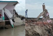 ग्रामीणों की आंखों के सामने गंडक में समाया स्कूल, बाढ़ ने उजाड़ दिए 109 परिवारों के आशियाने