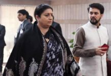 स्मृति ईरानी और अनुराग ठाकुर को मिल सकती है नई जिम्मेदारी, BJP में फेरबदल के संकेत