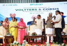 मध्यप्रदेश में तेजी से हो रहा है नई औद्योगिक इकाइयों से युवाओं को रोजगार देने का कार्य : मुख्यमंत्री डॉ. यादव