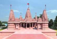 मुख्यमंत्री डॉ. यादव एकात्म धाम, ओंकारेश्वर में करेंगे भव्य पंचायतन मंदिर का शिलान्यास