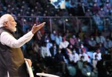 संस्कृत श्लोक के जरिए पीएम मोदी ने दिया जीवन मंत्र, करुणा-संतोष पर जोर