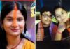पति ने पत्नी की हत्या कर सूटकेस में छिपाया शव, 2 महीने बाद ऐसे हुआ सनसनीखेज खुलासा