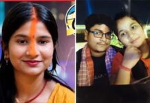 पति ने पत्नी की हत्या कर सूटकेस में छिपाया शव, 2 महीने बाद ऐसे हुआ सनसनीखेज खुलासा