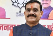 मंत्री पद की रेस से वीडी बाहर! BJP के फैसले ने बदल दिए मध्यप्रदेश के सियासी समीकरण