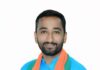 भारतीय जनता पार्टी किसान मोर्चा मध्य प्रदेश के सोशल मीडिया विभाग के प्रदेश संयोजक बने श्री पुलकित सिंह चौहान