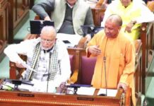 यूपी के लिए बड़ी वित्तीय सौगात, ₹59 हजार करोड़ का अनुपूरक बजट और ₹11 हजार करोड़ की केंद्रीय सहायता