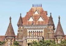 दिशा सालियान मामले में बॉम्बे हाईकोर्ट सख्त, पूछा- शक था तो FIR दर्ज करने से किसने रोका?
