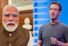 जुकरबर्ग का बड़ा कबूलनामा, भारत में हानिकारक कंटेंट रोकने में हुई चूक पर जताया खेद