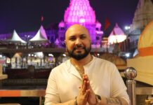 उज्जैन में बी प्राक ने जमाया भक्ति का रंग, शिव भजनों पर झूमे श्रद्धालु