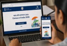 जनगणना को लेकर बड़ा अपडेट, आज से ऑनलाइन खुद दे सकेंगे परिवार की जानकारी