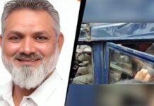लव जिहाद फंडिंग केस में बड़ा एक्शन, अनवर कादरी गिरफ्तार; फर्जी आर्म्स लाइसेंस का भी मामला