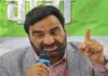 आयुर्वेद PG प्रवेश परीक्षा की पहली शिफ्ट रद्द, छात्रों में बढ़ी चिंता