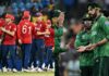 PAK vs ENG: पाकिस्तान के खिलाफ टेस्ट सीरीज के लिए इंग्लैंड टीम घोषित, नया कप्तान संभालेगा कमान