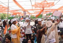 भोपाल में शिक्षक भर्ती की मांग ने पकड़ा जोर, अभ्यर्थी बोले- रिक्त पदों पर जल्द हो भर्ती