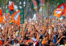 बिसौली सीट का दिलचस्प चुनावी इतिहास, 2017 में BJP जीती तो 2022 में 1,834 वोट से हारी