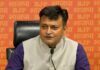 आरक्षण बहस ने पकड़ा तूल, BJP प्रवक्ता अजय आलोक के बयान से नई रार
