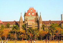 15 लाख के जुर्माने पर हाई कोर्ट की सख्ती, साइकिल खड़ी करने वाले को मिली राहत