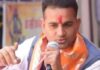 कांग्रेस नेता राहुल दांगी विवादों में, होटल में पकड़े जाने के बाद पार्टी ने किया निष्कासित