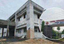 मानसिक स्वास्थ्य सुविधाओं को झटका, चार साल में भी पूरा नहीं हुआ पहला मेंटल हेल्थ सेंटर